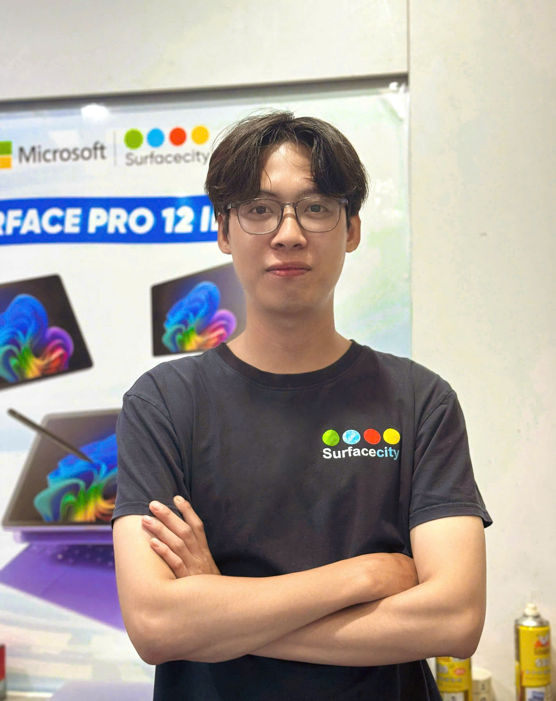 Cù Xuân Trung